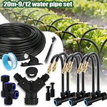 高流量 9/12 滴灌系統，360° 可調式花園澆水系統，免工具快接頭，適用於高床、溫室、蔬菜與花園的高效植物灌溉 - A - 查看 2