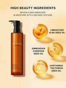 Shu Uemura 资生堂 Ultime8∞ 卸妆油 - 5 液体盎司 / 150 毫升 - 150毫升 - 查看 7