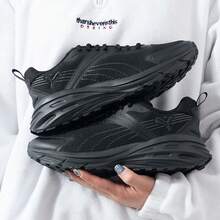 PUMA Hypnotic Lightweight Shock-Absorbing Non-Slip Durable Comfortable Versatile Mesh Low-Top Lifestyle Casual Shoes Unisex - Black - View 8