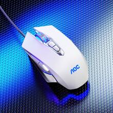 AOC 有線電競鍵盤滑鼠套裝，68鍵機械手感 RGB 背光電腦遊戲鍵盤 - 查看 7