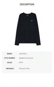 Arc'teryx Cormac Heavyweight Series Men's Long Sleeved T Shirt X000007422 - 黑色X000007422-Black - 查看 8