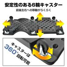 便利グッズ 車 台車 平台車 軽量 ガレージ 車庫 キャスター 車輪 寝板 クリーパー 低床 作業 メカニッククリーパー メンテナンス 整備 下回り クッション 枕 - 黒 - チェックする 5