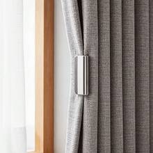 2/8pcs Magnetic Curtain Buckles, Quick Close Curtain Buttons, Easy Magnetic Curtain Closure Fixing Buckles, No Drill Curtain Hardware Buckles - Curtain Tieback - View 8
