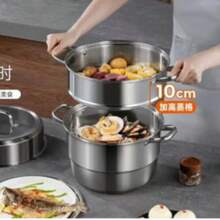 Multi-Layer Bottom Steamer Pot, Universal Stove, Large Capacity Steamer Pot, Stew Pot - View 3