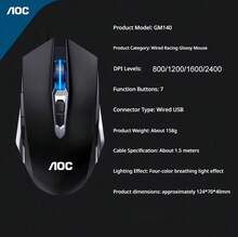 AOC 有線電競鍵盤滑鼠套裝，68鍵機械手感 RGB 背光電腦遊戲鍵盤 - 查看 10