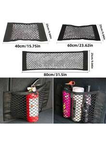 Universal Car Seat Back Mesh Storage Bag With Hook & Loop, Elastic Net Pouch Suitable For Car Trunk, Multi-Functional Nylon Hanging Organizer, Ideal For Daily Use, Travel Essentials, Back To School Season - Multicolor - View 1