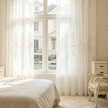 1pc Modern Nordic Embroidered White Sheer Curtain, Soft Decor For Children's Room And Nursery, Light-Filtering Sheer Curtain For Balcony, Living Room, Bedroom And Bay Window - Multicolor - View 1