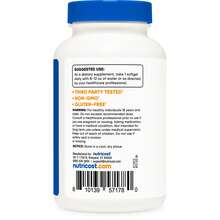 Nutricost Vitamin A 10,000 IU, 500 Softgel Capsules | Eye Health, Antioxidant, Non-GMO, Gluten Free, Nutricost, Supplement, Premium Quality, 500 Softgels - 其他 - 查看 4