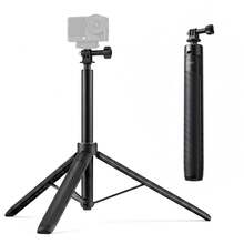 Ambitful UT07 Extendable Tripod Selfie Stick, Dual Interface Portable Mini Tripod Stand, Suitable For Action Cameras, Insta 360 Cameras, Aluminum Alloy Handheld Travel Monopod - View 1