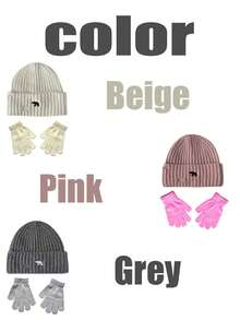 3pcs Autumn/Winter New Polar Bear Distressed Knit Hat & Gloves Set, Oversized Knit Beanie With Ear Flaps For Boy & Girls, Outdoor Outfit - Multicolor - View 2