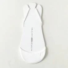 4雙女款低筒隱形船襪，防滑薄款夏季短襪（無紙卡） - 彩色 - 查看 14