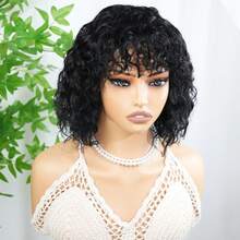 Short Curly Bob Wig, Brazilian Remy Human Hair, Curly Bangs, 150% Density, Full Machine Woven Human Hair Wig With Bangs, Glueless, No Lace, Daily Wear, Black, 10 Inch - Natural Black - View 9