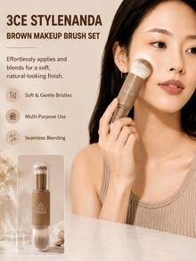 3CE Sanxi Jade Multi-Functional Makeup Brush Set, Brown, 13.5*2.5cm, Includes Multiple Soft-Bristle Brushes For Blush And Eyeshadow, Convenient For Touch-Ups On The Go - Brown - View 3