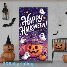 2D Flat Banner 1pc Day Of The Dead Theme Vintage Pumpkin Painted Backdrop, Suitable For Outdoor/Indoor Yard/Garden/Lawn Entrance/Porch Window Party Decoration Halloween Decoration - A - View 8