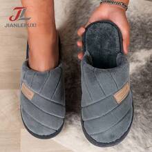 1 Pasang Sandal Selop Modis untuk Pasangan, Nyaman, Hangat, Tidak Berbunyi, Kain Dasar Warna Polos, Cocok untuk Dipakai di Dalam Ruangan, Musim Semi/Musim Gugur/Musim Dingin - Grey - View 5