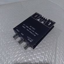 ZK-1002T 藍牙 5.0 立體聲擴大機板,200W HiFi 2.0 聲道迷你音訊擴大模組,附低音與高音調節,AUX 輸入,DC 12V-24V,適用於 DIY 喇叭與家用音響 - ZK-1002T - 查看 14