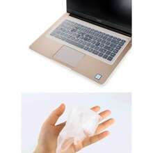 Laptop Keyboard Protector Silicone Universal 15.6/17 Inch Protective Cover Colorful Ultra-Thin Protective Film Minimalist Dust-Proof Transparent Film Anti-Stain Protective Cover - Multicolor - View 3