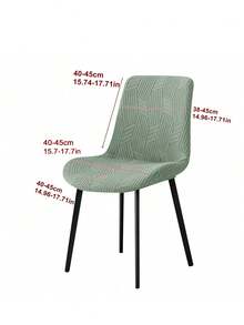 1PC Curved Chair Covers Jacquard Elastic Dining Chair Cover Anti-Dirty Armless Stool Slipcover Washable For Home Wedding Party - Multicolor - View 2