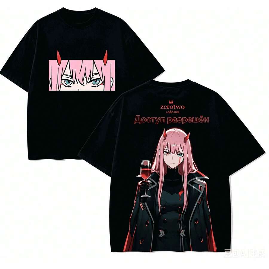 Camisetas de hombre - 5 - Ver 1