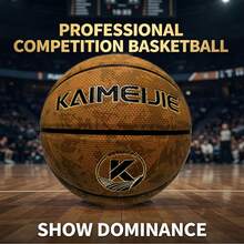 No. 7 Basketball, Vintage Brown, Sweat-Absorbent, Anti-Slip, Durable, Wear-Resistant, Butyl Bladder, Professional Competition, School Recommended, Student Use, Indoor/Outdoor, Giftable - Mocha Brown - View 7