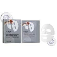 Men Masks & Facial Treatment - Boxed - View 1