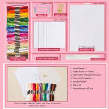 167pcs DIY Cross Stitch Material Kit 14CT Transparent Mesh Sheet Bead Pendant Making Tool Set (Finished Product In Image Needs To Be Made Yourself, This Product Only Includes Accessories, No Tutorial Included) - Multicolor - View 10