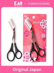 KAI Japanese Eyebrow Scissors With Detachable 2-Way Brush Comb, Mini Stainless Steel Brow Grooming Trimming Shears For Makeup Beauty Tool - Black - View 1
