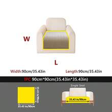 1件裝雪尼爾沙發坐墊套，簡約純色提花座墊，四季通用，固定防滑沙發套，寵物友善 - 多色1 - 查看 39