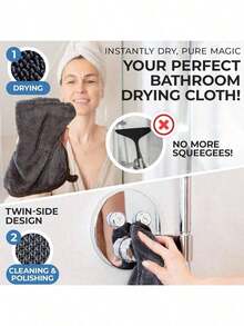 Shower Cleaning Cloth, Bathroom Drying Towel, Super Absorbent Reusable Microfiber Shiny Drying Towel, Suitable For Shower Doors, Sinks And Ceramic Tiles - Dark Grey - View 3
