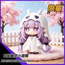 Ghost -- Butterfly Q Version -- Cute Anime Reaper GK Model Toy Figurine Desktop Ornament Gift - Violet Purple - View 2