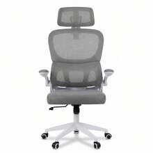 Cadeira Trabalho Profissional Office Ergonômica Encosto Mesh Apoio Lombar Giro 360° Ajustável - Cinza - Visão 7
