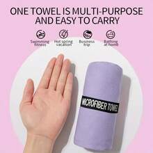 2 Pieces Taro Purple Quick-Drying Towel And Bath Towel Set, Double-Sided Velvet Microfiber Quick-Drying Swimming Beach Towel, Indoor Fitness Sports Sweat-Absorbing Towel, Outdoor Camping Travel Face Wash And Sweat Towel Plus Bath Towel Combination Set - Taro Purple - View 8