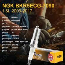 Spark Plugs And Ignition Tools - A - View 6