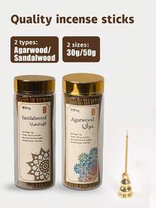 30g/50g 高級香棒（沉香與檀香）；優雅、濃郁且持久的香氣。適用於芳香療法、空氣淨化與放鬆；非常適合居家使用或作為送給親友的禮物。 - 品質線香 - 查看 3