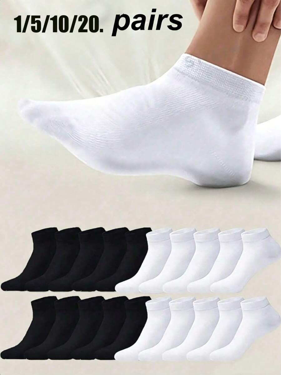 1/5/10/20 Pairs Unisex Black & White Boat Socks/Short Socks, Couple Socks, Breathable Casual Boat Socks, Versatile For Daily Wear, Suitable For All Seasons - Black and White - View 1