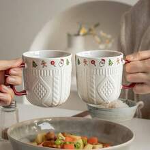 1/2pcs Christmas Sweater Embossed Ceramic Mug, 12oz Scratch-Resistant Durable Coffee Cup, Dishwasher & Microwave ; Home, Office, Party Universal Drinkware; Birthday, Christmas Gift, Vintage Style Tableware, Multi-Function Beverage Cup - Multicolor - View 12