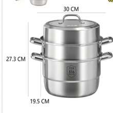 Stainless Steel Steamer For Home Use, Multi-Layer, Large Capacity, Steamed Buns, Induction Cooker, Gas Cooker, Steaming - View 8