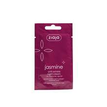 Ziaja Jasmine Anti-Wrinkle Face Mask 7ml - Hyaluronic Acid - View 1