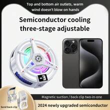 Phone Cooler Semiconductor Cooler - White - View 4