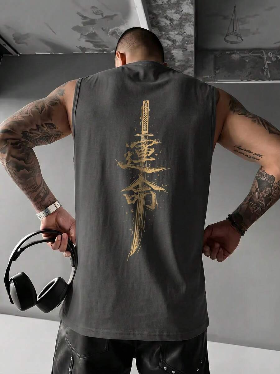 男士夏季時尚百搭「Fate」印花圓領背心 - 深灰色 - 查看 1