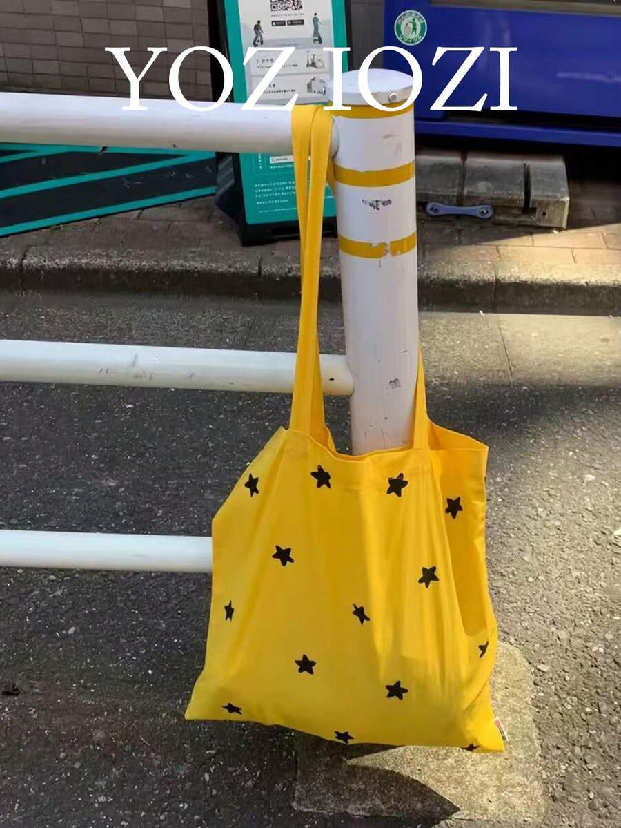 Back To School Season Style Large Capacity Tote Bag, Versatile Fashion Fresh Shoulder Bag, Shopping Bag, Commuting, Daily Outing, Street Shopping, Photo Essential Tote Bag - Yellow - View 1