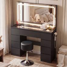 Black and Dark Gray Stool
