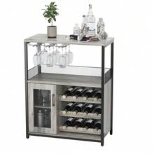 Kselythan Freestanding Wine Racks & Cabinets - Grey - View 1