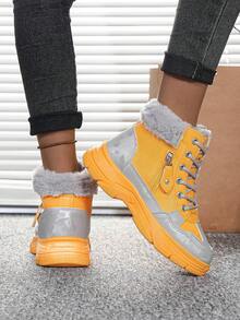 Flipark 1 Pair Women's Yellow & Gray Color Block Thermal Lined High-Top Boots, Side Zipper Thick Sole Warm Cold-Proof Snow Boots - Yellow - View 4