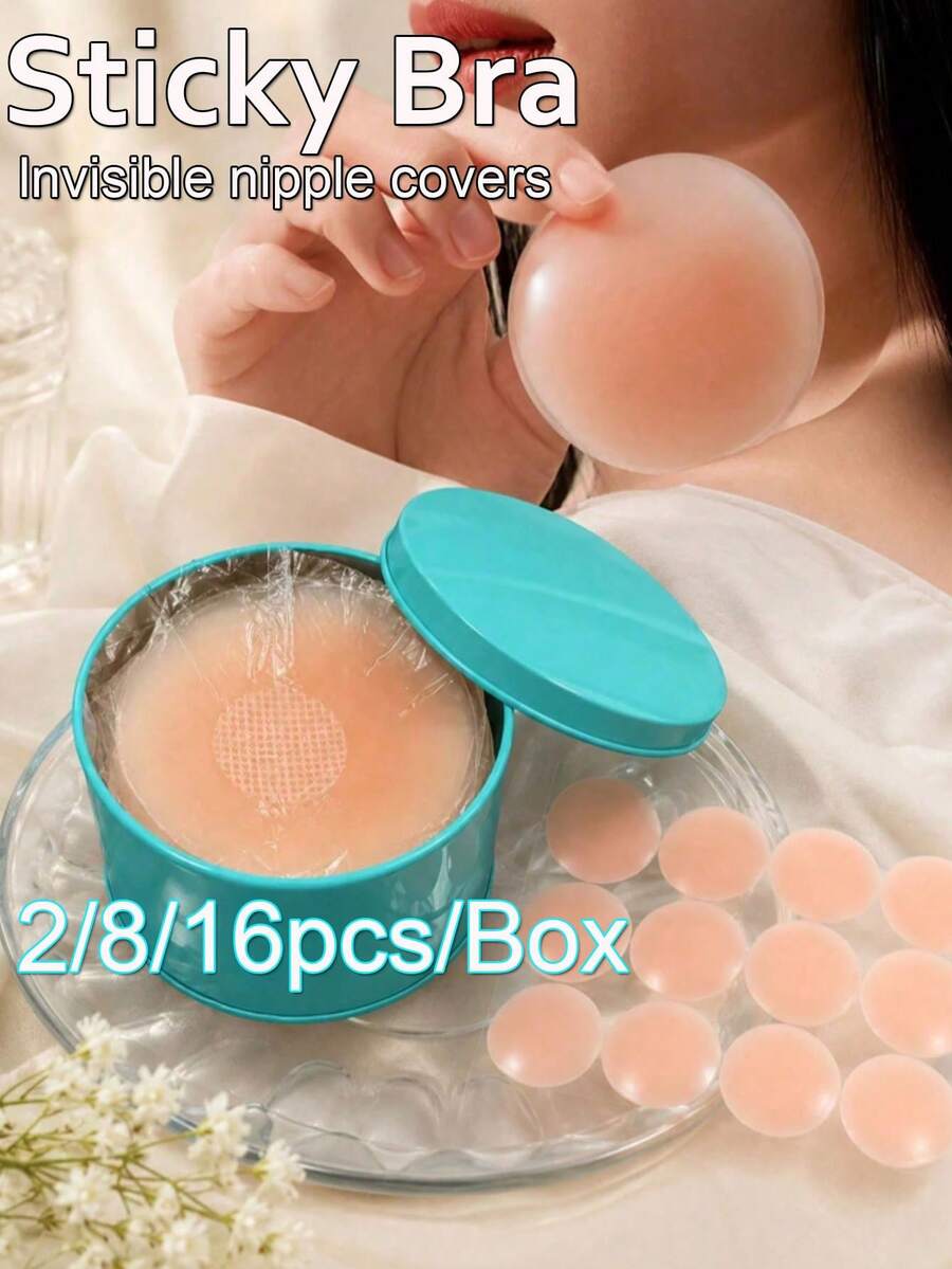 2/8/16入 女款可重複使用乳貼，矽膠隱形花瓣式貼片，附旅行收納盒 - 粉色 - 查看 1