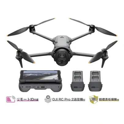 DJI Mavic 4 Pro ドローン 512GB クリエイターコンボ(DJI RC Pro 2付属) 1億画素超の4/3型CMOS Hasselbladカメラ搭載の3眼カメラドローン 最大51分飛行時間 バッテリー(3個)充電ハブ付き プロフェッショナル向けドローン
