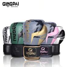 GINGPAI Adult Boxing Gloves For Men, Women And Teens, Combat Boxing Gloves, Muay Thai, Sanda Training, Breathable - Multicolor - View 7