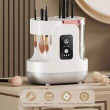 SOKANY Electric Makeup Brush Cleaner, Wash & Dry In One, One-Touch Deep ...