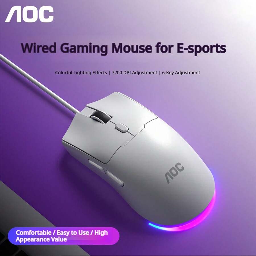 AOC GM150 Wired Mouse Colorful RGB Backlight E-Sports Level Computer Mouses For Laptop PC Mac Gaming Mouse - View 1