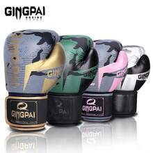 GINGPAI Adult Boxing Gloves For Men, Women And Teens, Combat Boxing Gloves, Muay Thai, Sanda Training, Breathable - Multicolor - View 6